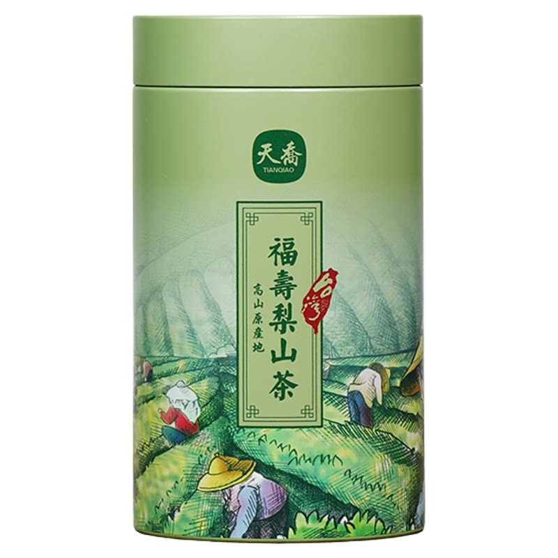 天乔正宗台湾高山茶 韵味悠长 福寿梨山乌龙茶清香型 冷泡茶罐装