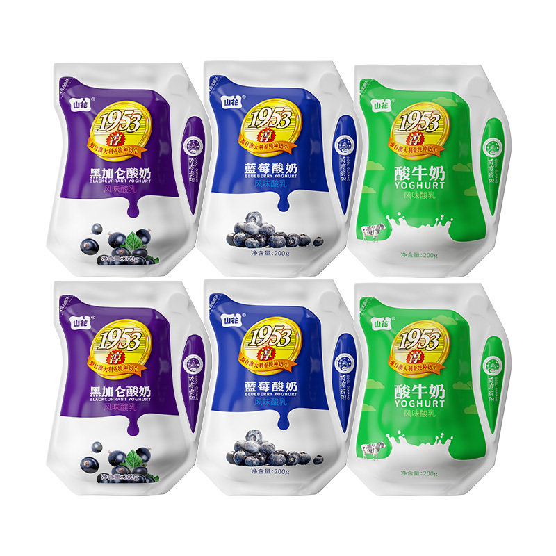 贵州特产200g低温酸奶包邮