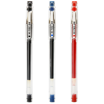 盒装包邮百乐-BLLH20C320C4