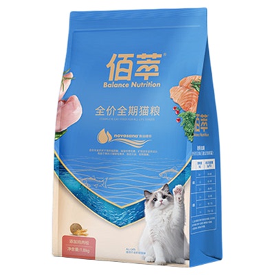 三文鱼蛋营养全价猫粮2kg