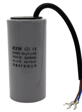 CB60电容器450V电机潜水泵启动