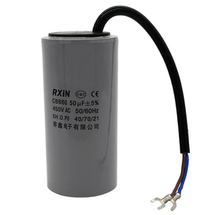 CBB60电容器450V单相家用潜水泵气泵台钻马达220电机启动运行两相