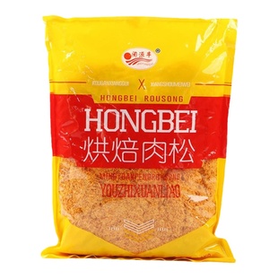 金丝肉松闽源丰1kg短纤装饰烘焙海苔芝麻散装肉松拌饭寿司面包用