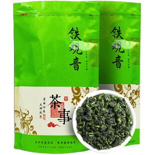 2025新茶安溪铁观音茶叶浓香型春茶高山散装乌龙茶500g买2送茶具