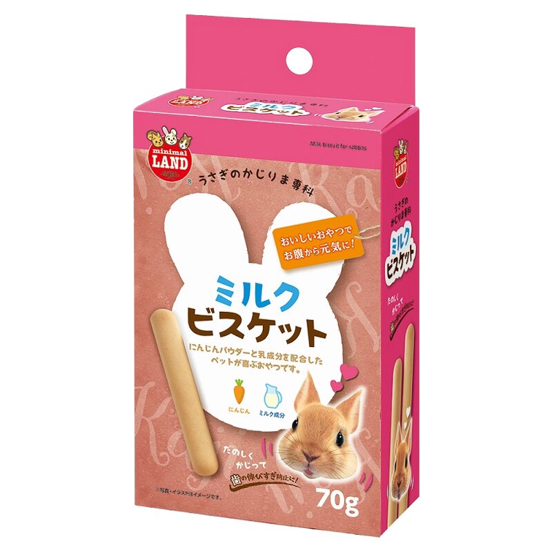 原装进口日本Marukan马卡金丝熊