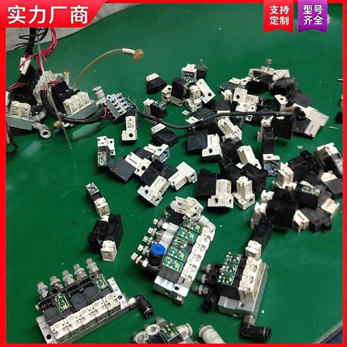 【适用】717.电磁阀 vq110-5l  70个左右