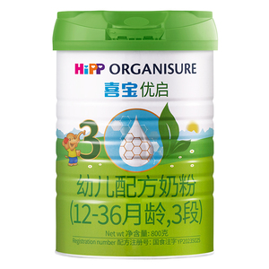 喜宝有机优启配方奶粉3段