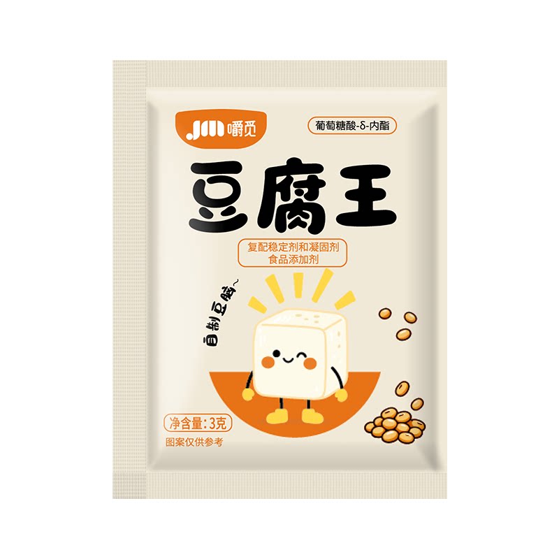 豆腐王内脂家用自制豆腐豆花粉豆腐模具做豆腐专用粉葡萄糖酸内脂