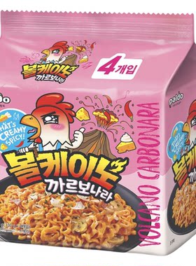韩国直邮八道paldo速食拉面