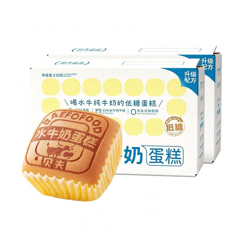 贝夫水牛纯牛奶蛋糕低糖清甜早餐面包营养美味解馋休闲零食下午茶