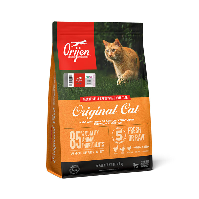 加拿大Orijen原始猎食渴望鸡肉六种鱼成幼猫发腮全猫粮 1.8/5.4kg