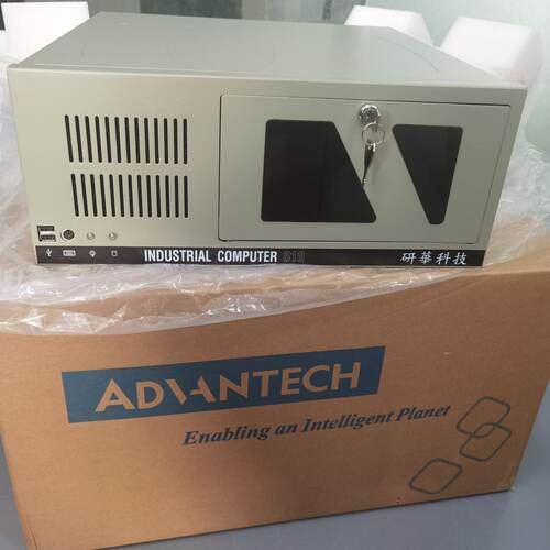 溢价-9.8新3代i5 i7研华工控机IPC-510，研华AI