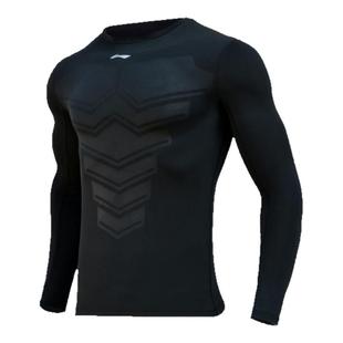 李宁健身衣服男紧身衣压缩长袖速干衣高弹训练服篮球跑步运动上衣