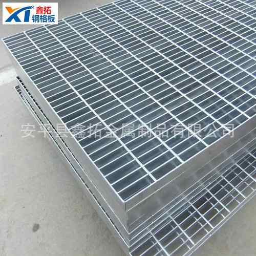 定制钢格板格栅板楼梯平台踏步下水道盖板栅板板格钢沟齿形