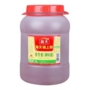 海天锦上鲜排骨酱7kg/桶餐饮商用大桶装烹饪排骨烧烤海鲜酱排骨酱