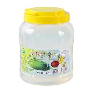 天源明珠2.7L免煮熟西米奶茶店专用商用成品西米露甜品水果捞配料