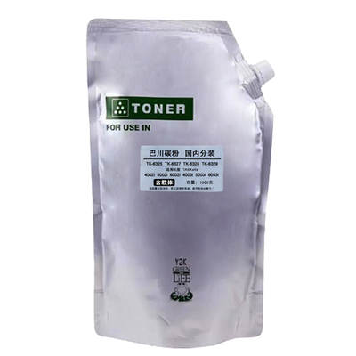 适用京瓷4002i 5002i 6002i 5003i 6003i 4003巴川碳粉TK6328墨粉