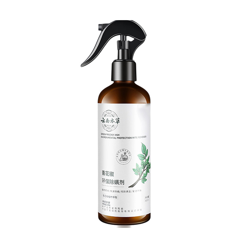 除螨喷雾学生宿舍床上被子除菌免洗家用空气杀菌螨虫母婴可用喷雾