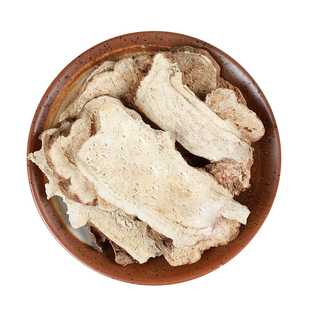 中药材新货白术白术片白术粉生白术泡茶50g另有麸炒白术