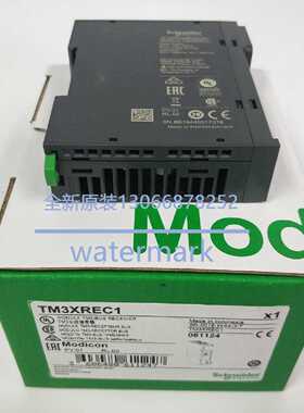 议价施耐德接受模块 TM3XREC1 Schneder全新原装正品现货供应