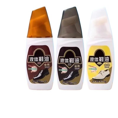 上海申花鞋油黑色皮鞋油液体高级