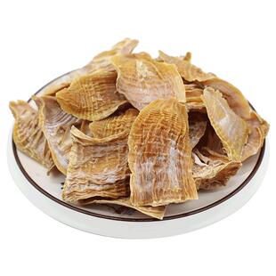 小寸冬笋玉兰片 笋干干货日晒毛笋片毛竹笋特产小笋竹笋干小冬笋