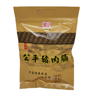 追回味网红潮汕特产公平猪肉脯即食高蛋白五香辣原切