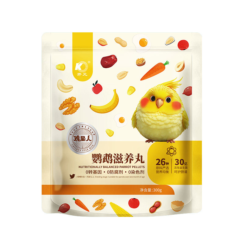 开元鹦鹉滋养丸小太阳和尚专用鹦鹉鸟粮无壳饲料玄凤牡丹营养鸟食