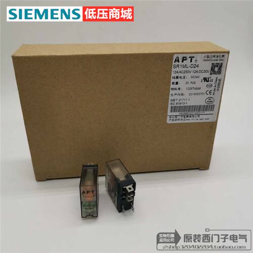 议价原装正品西门子APT继电器 SR1ML-D24  DC24V 代替和泉RJ1S-CL