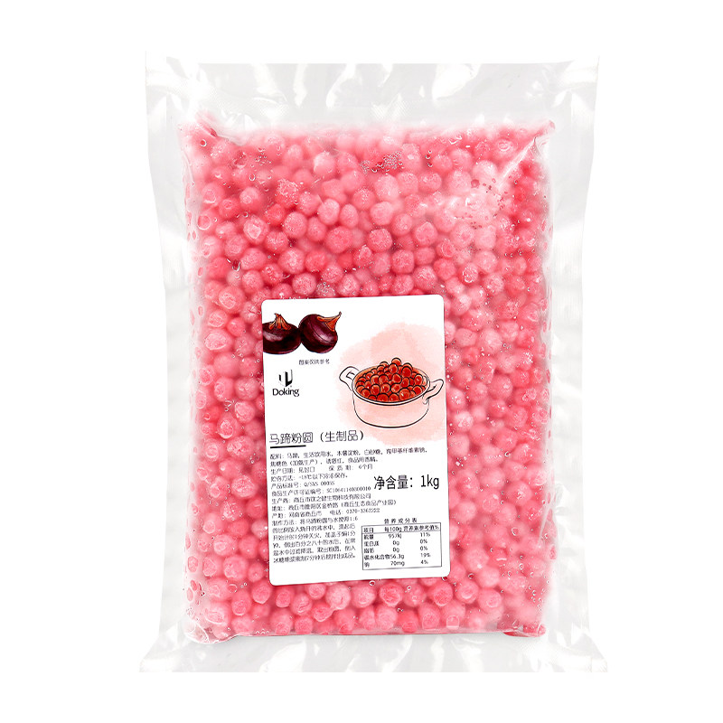 盾皇冷冻红宝石马蹄包心粉配料