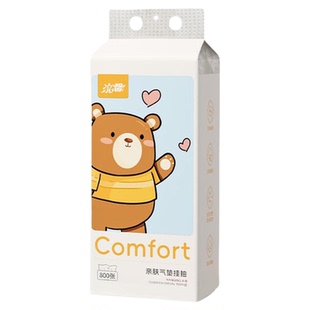 抽纸巾卫生纸厕所面巾纸家用实惠装大包餐巾纸悬挂式抽纸巾800张