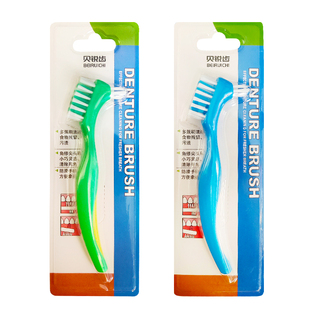 贝锐齿隐形牙套时代天使专用清洁刷假牙刷正畸保持器刷子牙套刷