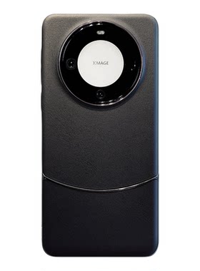 适用华为mate60pro臻选素皮壳