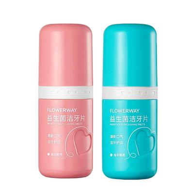 益生菌洁牙片咀嚼免刷牙固体牙膏