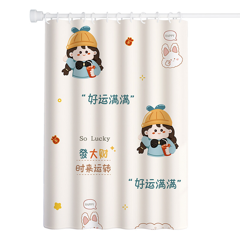 浴室加厚防水隔断浴帘免打孔防霉