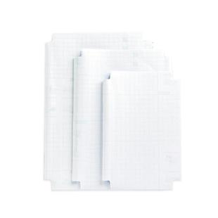 创易包书皮书套自粘菱形书皮16k课本作业本子保护套a4牛皮纸书壳套小学生一年级四三二年级大张防水书膜