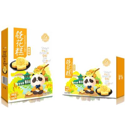 桂花糕中冠集团蜂蜜味枸杞黑芝麻