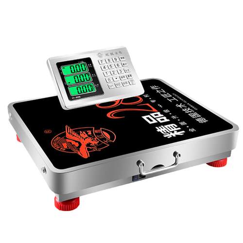 600公斤电子秤
