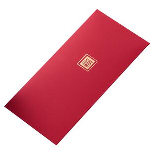 福字红包创意中国结利是封春节祝贺年会新年长辈红包简约支持定制