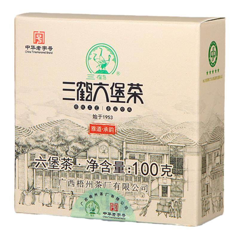 三鹤六堡茶【雅道】特级茶饼