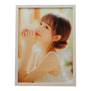 定制拼图情侣女朋友照片相框520数字1314手工diy女朋友情人节礼物