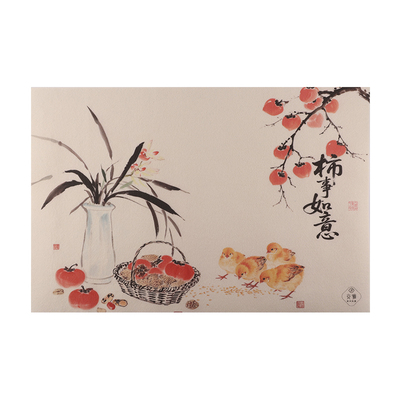 毛毡垫书法专用毛毡垫