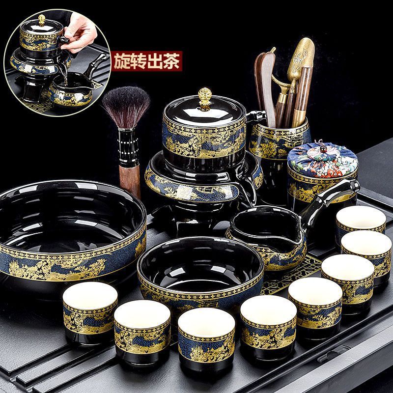 新品 懒人茶具套装家用石磨冲茶泡茶神器客厅小套半自动功夫茶杯