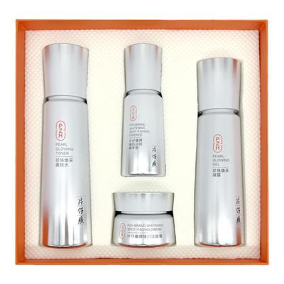 片仔癀珍珠臻白淡斑礼盒提亮肤色