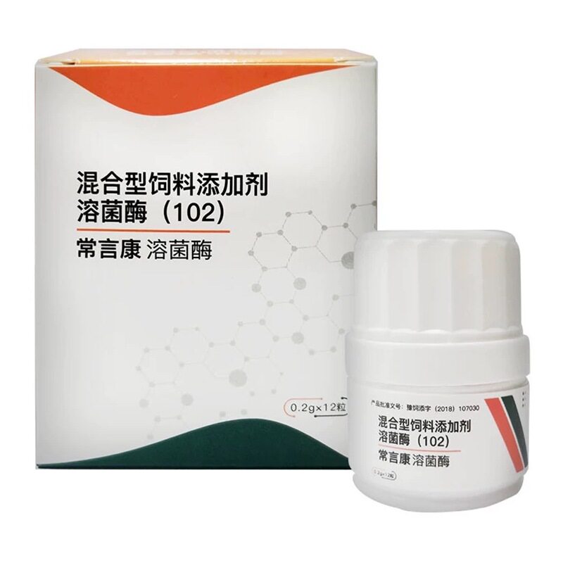 美贝常言康溶菌酶猫狗促消化泻拉