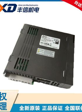 台达伺服电机ECMA-F11855R3/S3伺服系统驱动器5.5kwASD-A2-5523-L