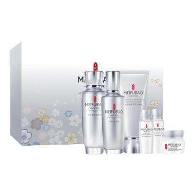 美肤宝水光透白套装→美白淡斑