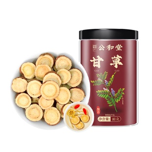 甘草片红皮甘草中草药材生甘草干姜汤正品非野生炙甘草陈皮泡茶水