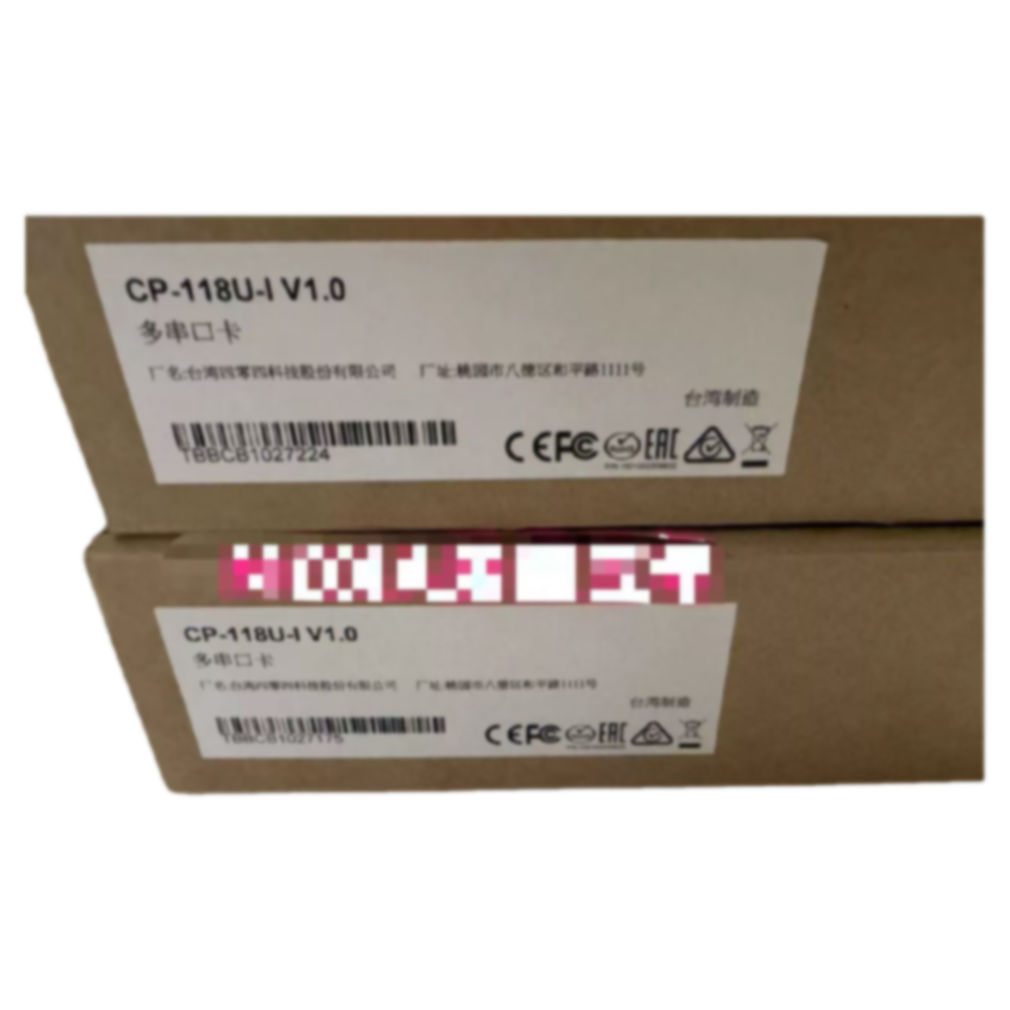 议价CP-118U-I MOXA PCI卡全新8路带光电隔离RS-232/422/485