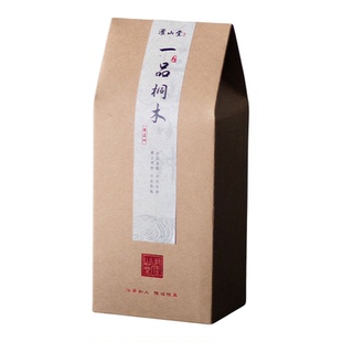 濯山堂2026年一品桐木正山小种武夷桐木关红茶叶老马侃茶100/250g